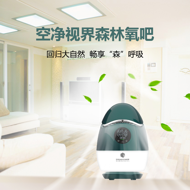 &#33521;&#22269;&#19978;&#24066;&#20844;&#21496;&#23448;&#32593;&#51;&#54;&#53;&#40;&#20013;&#22269;&#41;&#32929;&#20221;&#26377;&#38480;&#20844;&#21496;
