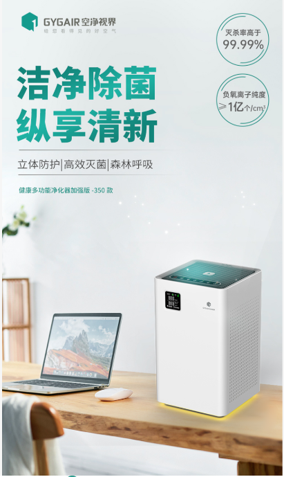 &#33521;&#22269;&#19978;&#24066;&#20844;&#21496;&#23448;&#32593;&#51;&#54;&#53;&#40;&#20013;&#22269;&#41;&#32929;&#20221;&#26377;&#38480;&#20844;&#21496;