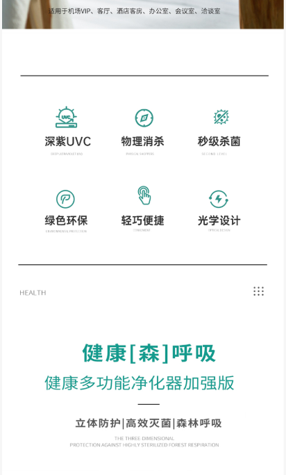 &#33521;&#22269;&#19978;&#24066;&#20844;&#21496;&#23448;&#32593;&#51;&#54;&#53;&#40;&#20013;&#22269;&#41;&#32929;&#20221;&#26377;&#38480;&#20844;&#21496;