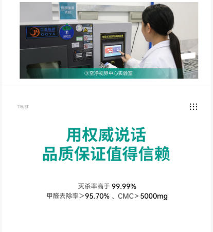 &#33521;&#22269;&#19978;&#24066;&#20844;&#21496;&#23448;&#32593;&#51;&#54;&#53;&#40;&#20013;&#22269;&#41;&#32929;&#20221;&#26377;&#38480;&#20844;&#21496;