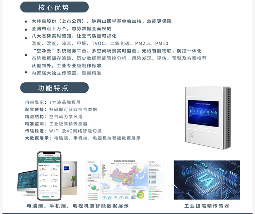 &#33521;&#22269;&#19978;&#24066;&#20844;&#21496;&#23448;&#32593;&#51;&#54;&#53;&#40;&#20013;&#22269;&#41;&#32929;&#20221;&#26377;&#38480;&#20844;&#21496;