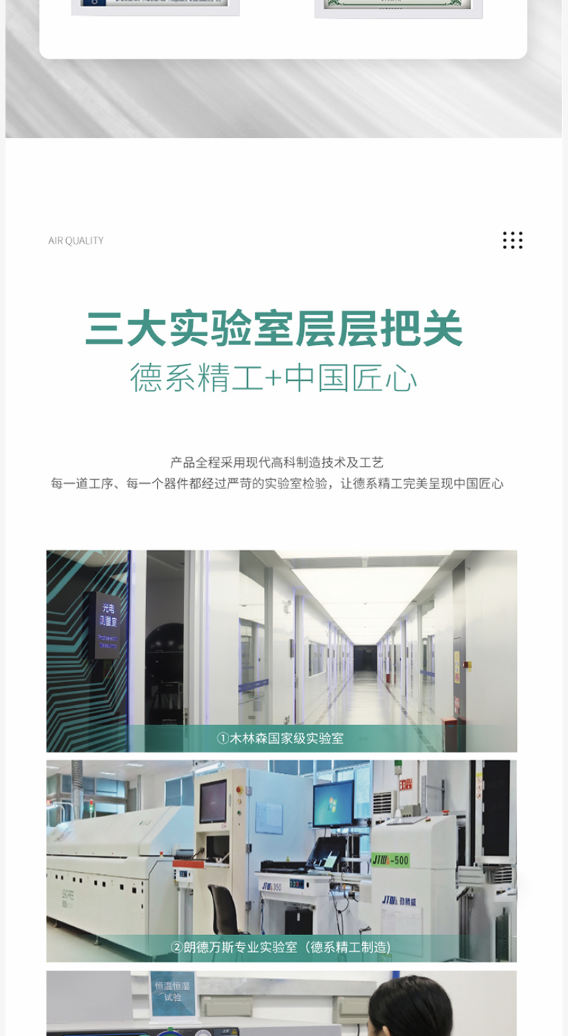 &#33521;&#22269;&#19978;&#24066;&#20844;&#21496;&#23448;&#32593;&#51;&#54;&#53;&#40;&#20013;&#22269;&#41;&#32929;&#20221;&#26377;&#38480;&#20844;&#21496;