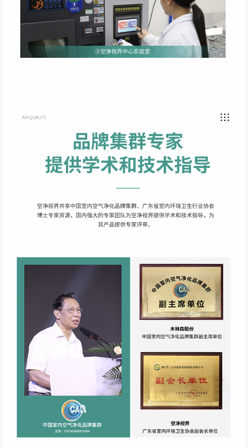 &#33521;&#22269;&#19978;&#24066;&#20844;&#21496;&#23448;&#32593;&#51;&#54;&#53;&#40;&#20013;&#22269;&#41;&#32929;&#20221;&#26377;&#38480;&#20844;&#21496;