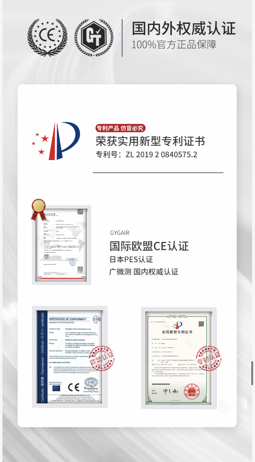 &#33521;&#22269;&#19978;&#24066;&#20844;&#21496;&#23448;&#32593;&#51;&#54;&#53;&#40;&#20013;&#22269;&#41;&#32929;&#20221;&#26377;&#38480;&#20844;&#21496;
