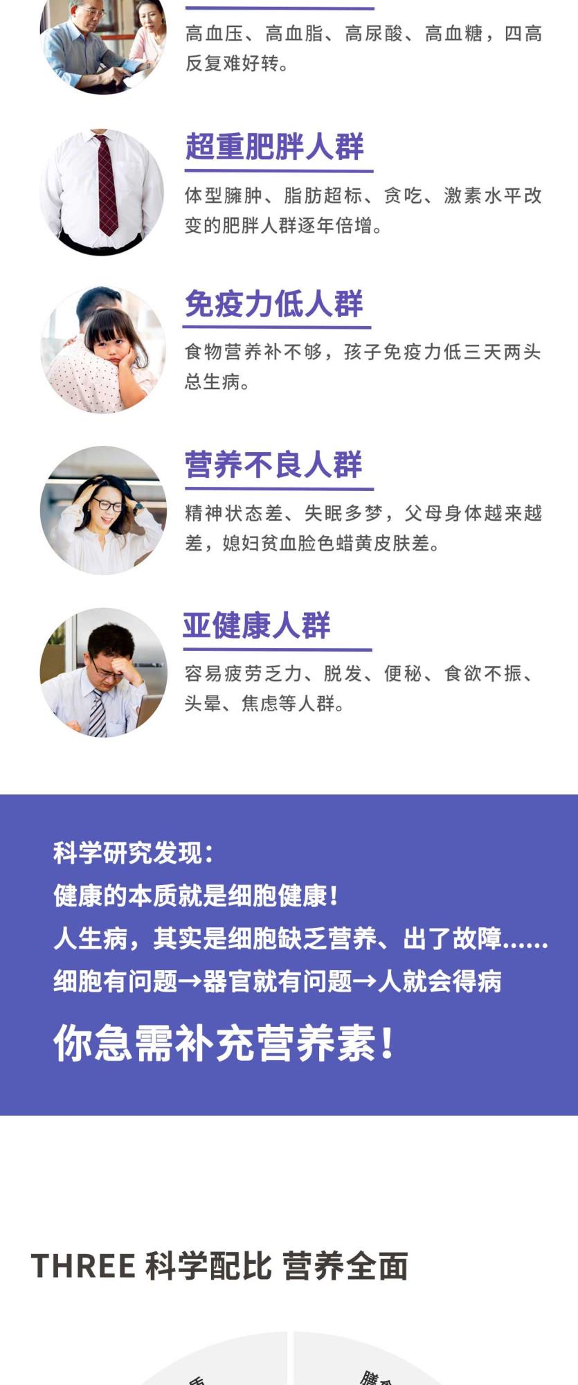 &#33521;&#22269;&#19978;&#24066;&#20844;&#21496;&#23448;&#32593;&#51;&#54;&#53;&#40;&#20013;&#22269;&#41;&#32929;&#20221;&#26377;&#38480;&#20844;&#21496;