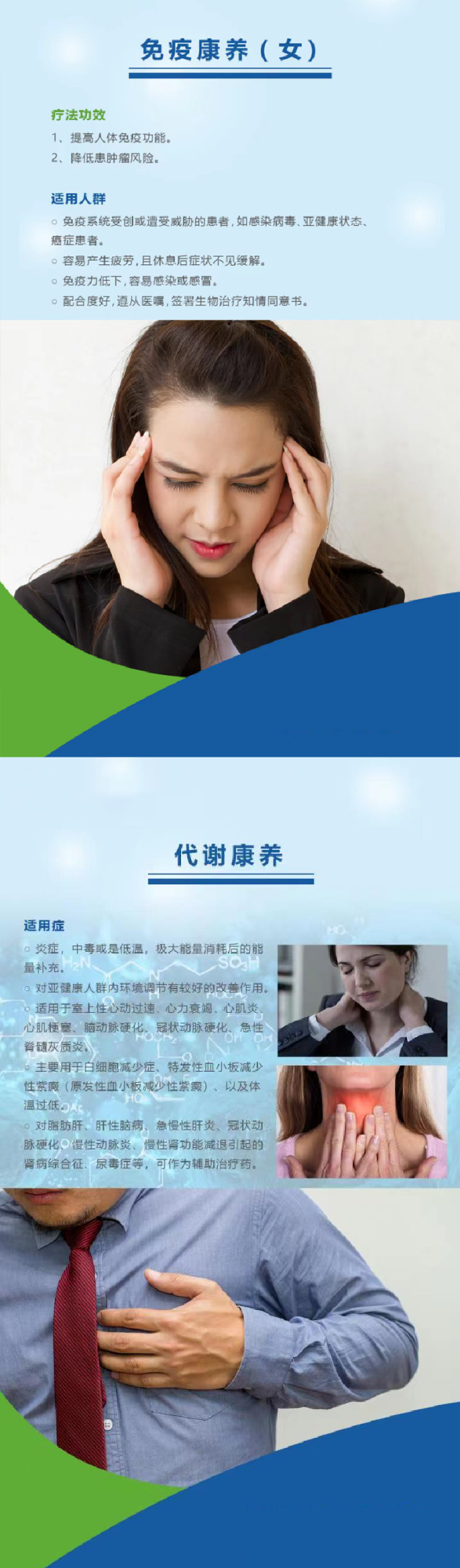 &#33521;&#22269;&#19978;&#24066;&#20844;&#21496;&#23448;&#32593;&#51;&#54;&#53;&#40;&#20013;&#22269;&#41;&#32929;&#20221;&#26377;&#38480;&#20844;&#21496;