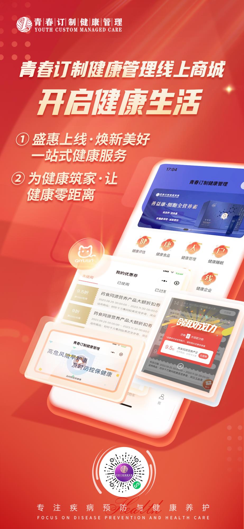 &#33521;&#22269;&#19978;&#24066;&#20844;&#21496;&#23448;&#32593;&#51;&#54;&#53;&#40;&#20013;&#22269;&#41;&#32929;&#20221;&#26377;&#38480;&#20844;&#21496;