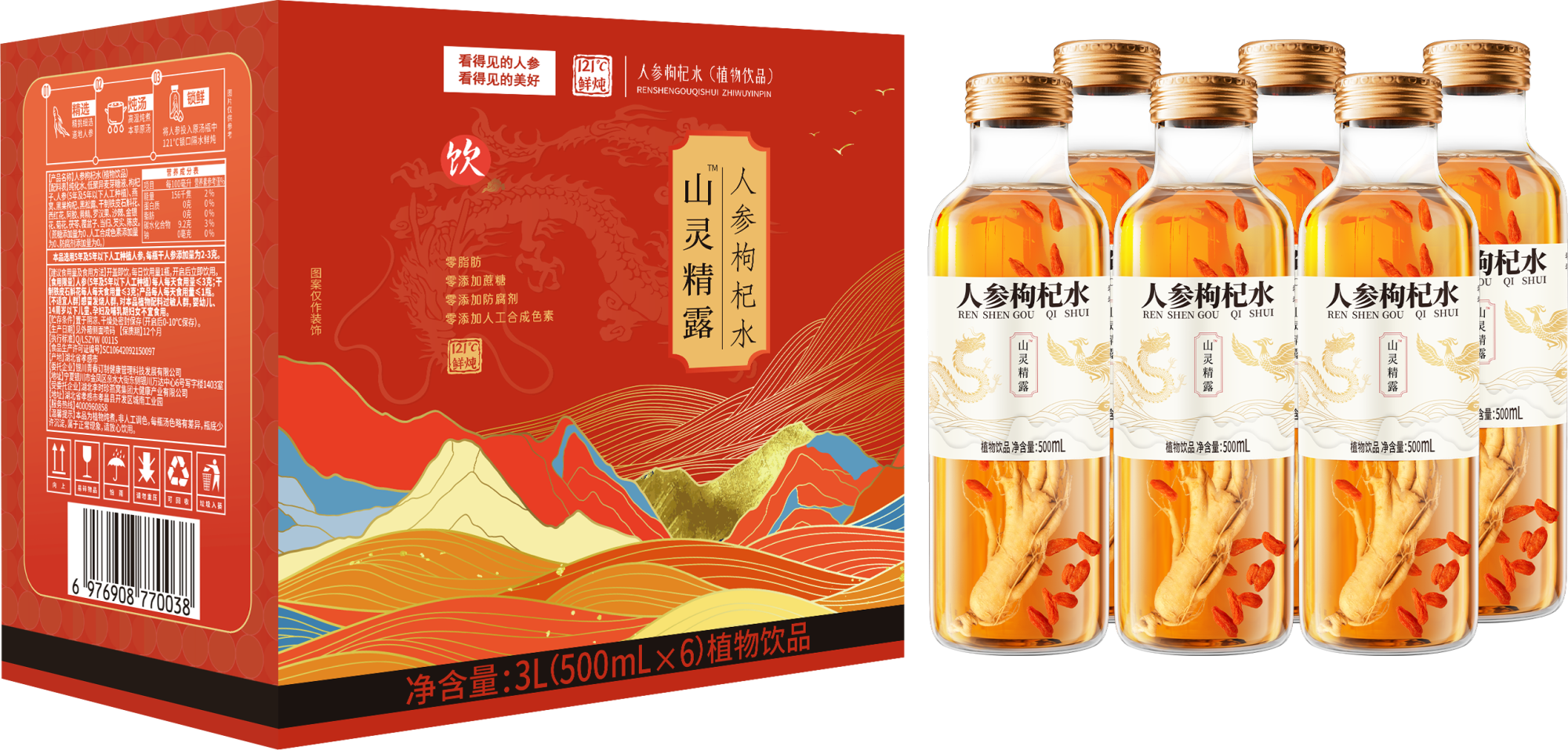 &#33521;&#22269;&#19978;&#24066;&#20844;&#21496;&#23448;&#32593;&#51;&#54;&#53;&#40;&#20013;&#22269;&#41;&#32929;&#20221;&#26377;&#38480;&#20844;&#21496;