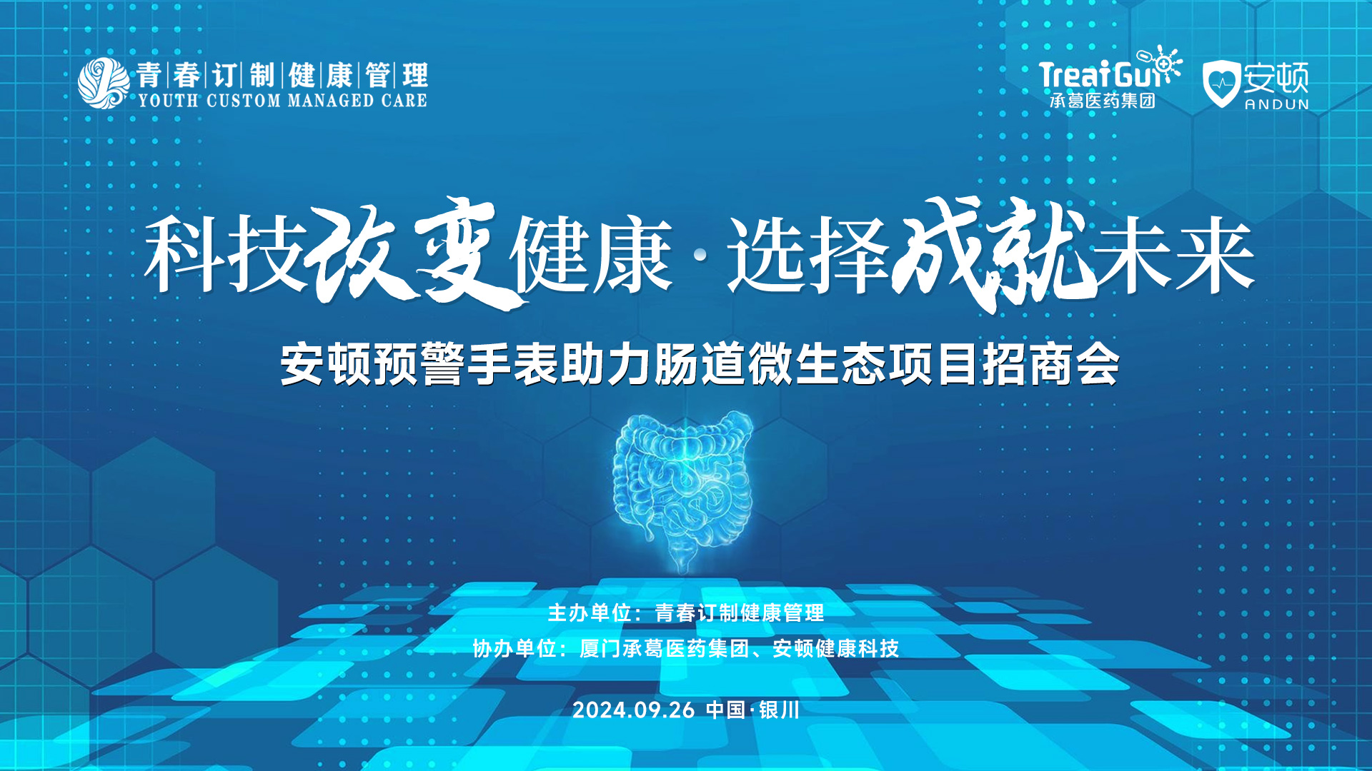 &#33521;&#22269;&#19978;&#24066;&#20844;&#21496;&#23448;&#32593;&#51;&#54;&#53;&#40;&#20013;&#22269;&#41;&#32929;&#20221;&#26377;&#38480;&#20844;&#21496;